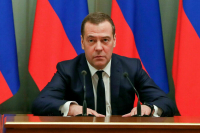 Медведев допустил рост цен на газ в Европе до 4 тысяч долларов