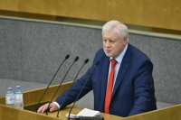 Миронов: Совет Думы 25 августа планирует принять жесткое заявление в ООН по Запорожской АЭС