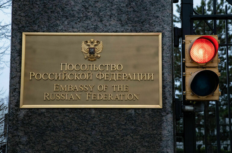 Посольство России в США ответило на заявление Госдепа о Дарье Дугиной