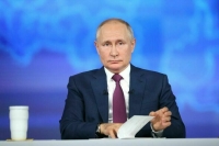 Путин заявил об уменьшении общей площади пожаров в России относительно 2021 года