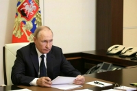Путин призвал не допустить «разбазаривания» заповедников в ходе привлечения инвестиций