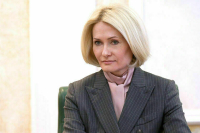Абрамченко сообщила, что Путин поддержал требования к бизнесу по утилизации упаковки