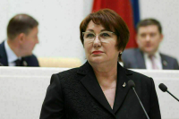 Перминова оценила инициативу ЦБ о  возврате средств, переведенных мошенникам
