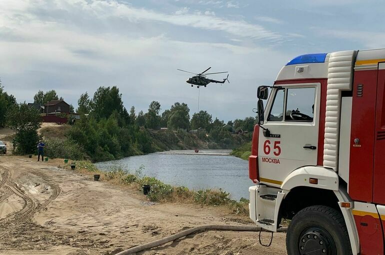 В МЧС опровергли данные о гибели сотрудника на тушении лесного пожара