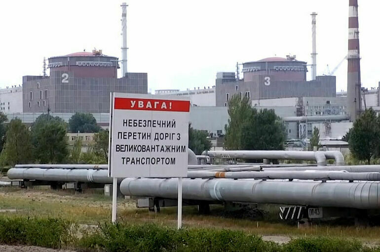Минобороны РФ сообщило об очередном обстреле Запорожской АЭС Киевом