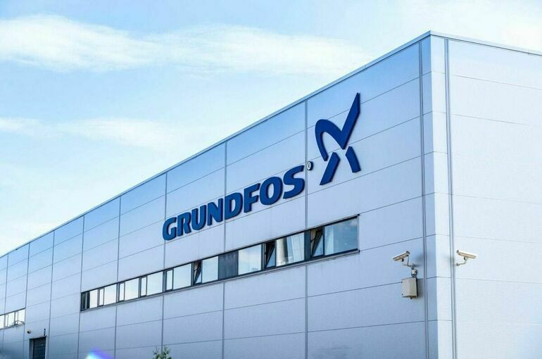 Датский производитель насосов Grundfos уходит с российского рынка