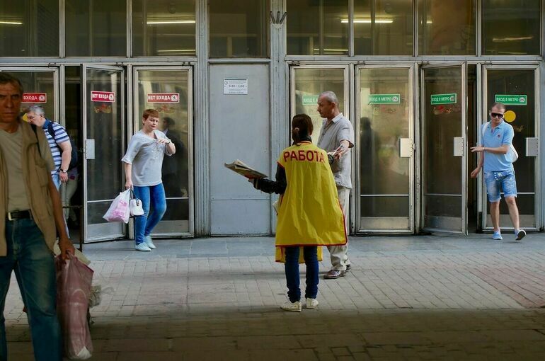 Граждане ДНР, ЛНР и Украины смогут находиться в России без ограничения сроков