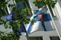Запросить турвизу в Финляндию можно будет только в четырех городах 