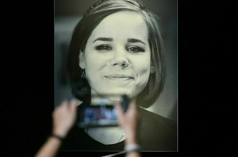 Знакомый пособника убийцы Дарьи Дугиной рассказал о нем