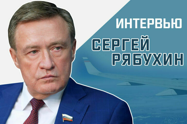  «Как изменятся российские аэропорты?»