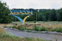 В Херсоне диверсанты попытались взорвать автомобиль сотрудника ГИБДД