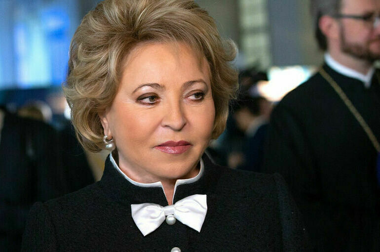 Валентина Матвиенко поздравила Александра Лукашенко с днем рождения