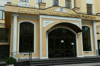 Общественная палата подписала соглашение о наблюдении на выборах с объединениями граждан