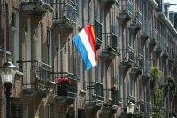 В МИД Нидерландов поддержали введение запрета на выдачу турвиз россиянам