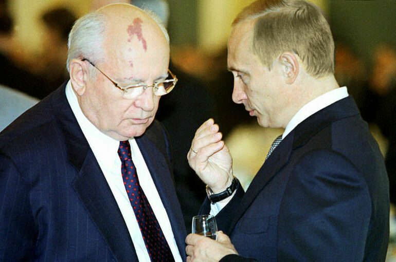 Путин: Горбачев оказал огромное влияние на ход мировой истории