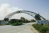 СМИ: Миссия МАГАТЭ прибыла в Запорожье