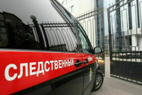 Разбившего банку с бромом в метро Москвы задержали