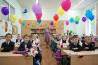Что изменится в российских школах с 1 сентября