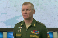 В Минобороны РФ сообщили о серьезных потерях украинской армии