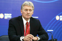 Песков заявил, что работа над Концепцией внешней политики РФ продолжается