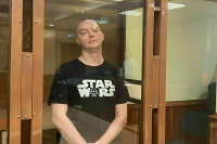 Иван Сафронов осужден на 22 года колонии строгого режима за госизмену