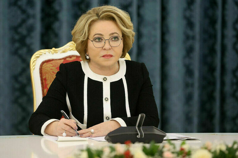 Матвиенко заявила, что БРИКС нужно придать новое парламентское измерение