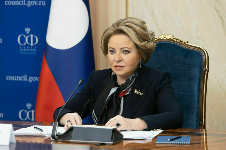 Матвиенко направила вице-президенту Киршнер телеграмму со словами поддержки