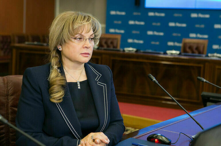Памфилова сообщила, сколько журналистов аккредитовалось на избирательные участки