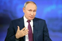 Президент назвал изъятие активов россиян на Западе «уроком для всех»
