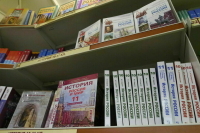 В России предложили ввести госзаказ на разработку учебников для школ