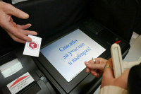 В России открылись первые избирательные участки