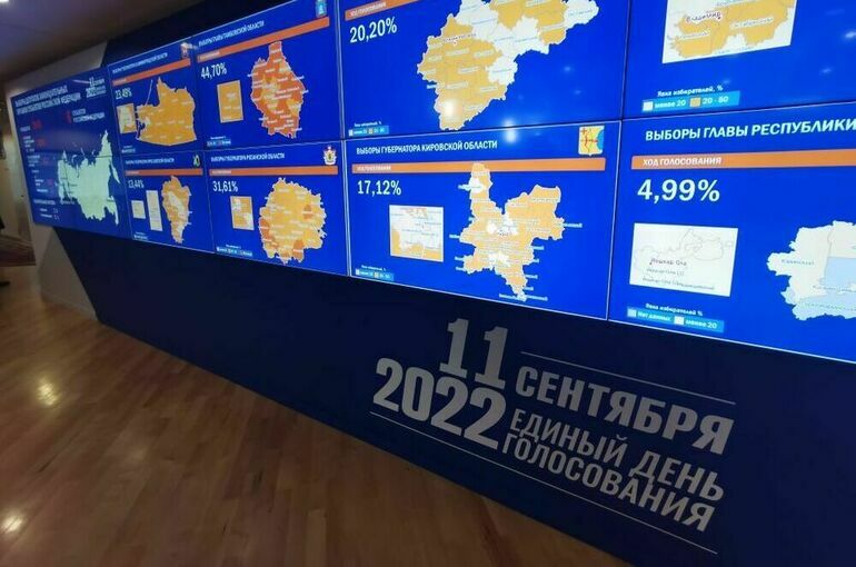 Глава СПЧ сообщил, что выборы в России проходят без серьезных нарушений