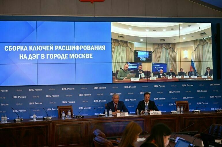 Явка на выборах в Москве составила 32,8% по состоянию на 18 часов