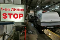 Какое техобслуживание авто нужно пройти осенью