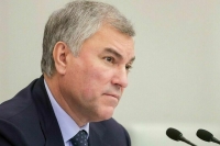 Володин заявил, что осенняя сессия Госдумы обещает быть напряженной