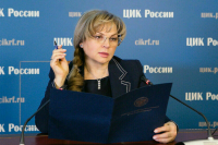 Памфилова сообщила, что явка на выборах составила 35 процентов