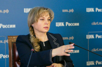 Памфилова рассказала, на что жаловались россияне во время выборов