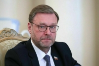 Президент наградил сенатора Косачева за вклад в развитие парламентаризма