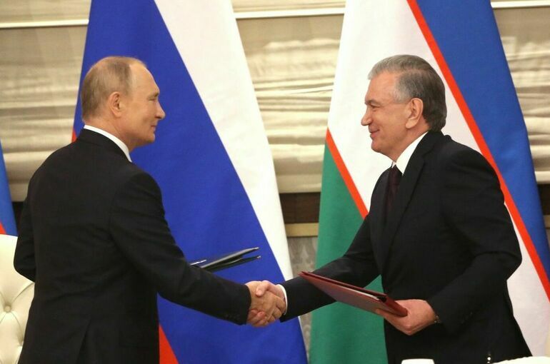 Путин и Мирзиёев подписали декларацию о стратегическом партнерстве