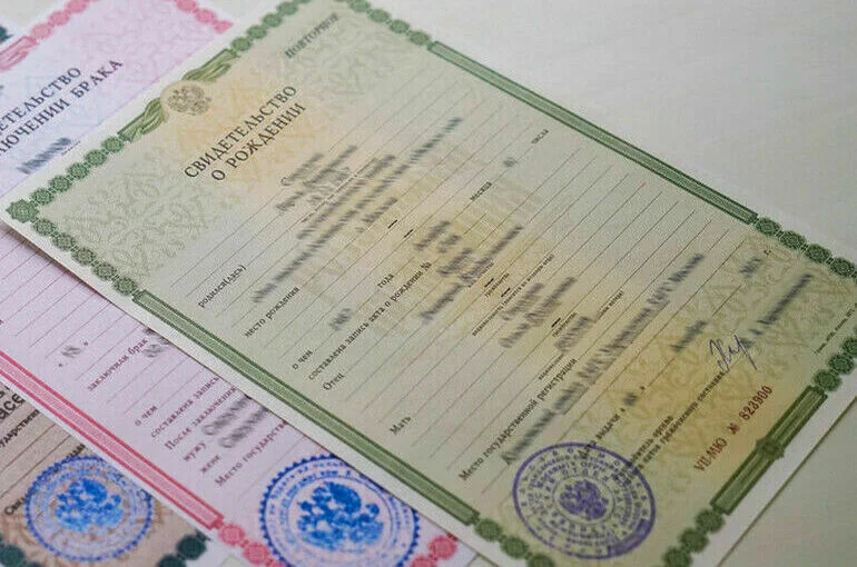 Родители смогут выбрать малую родину для ребенка
