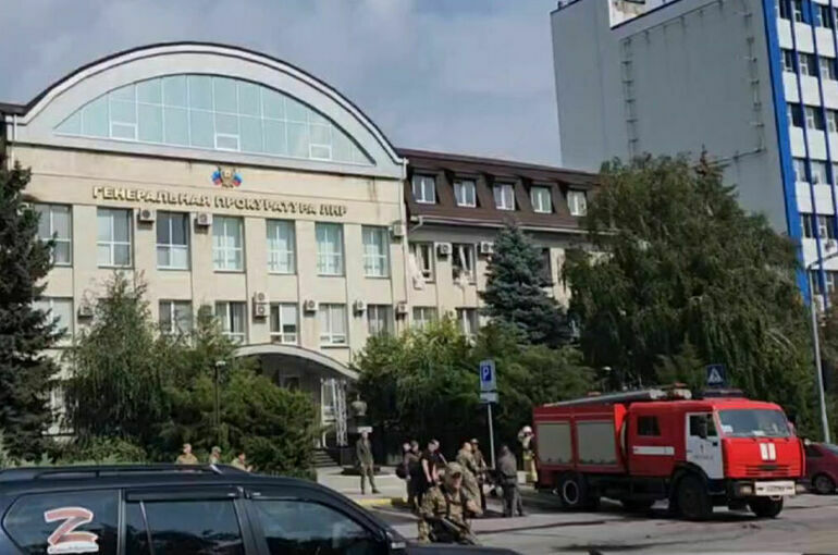 В Луганске прогремел взрыв в здании генпрокуратуры
