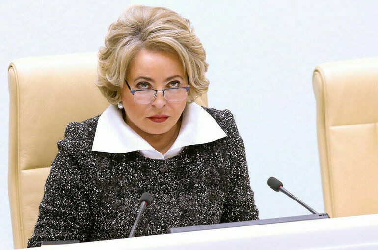 Матвиенко заявила о важности не допустить снижения доходов российских семей