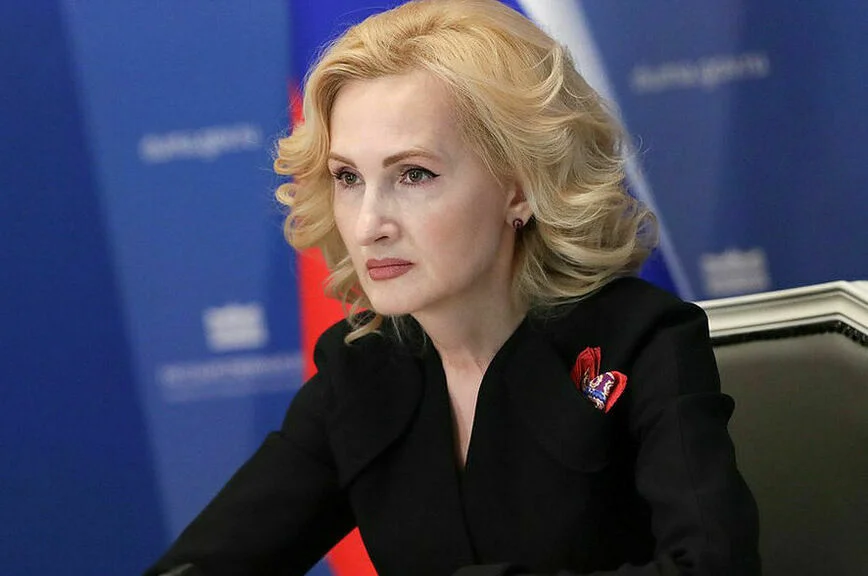 Ирина Яровая