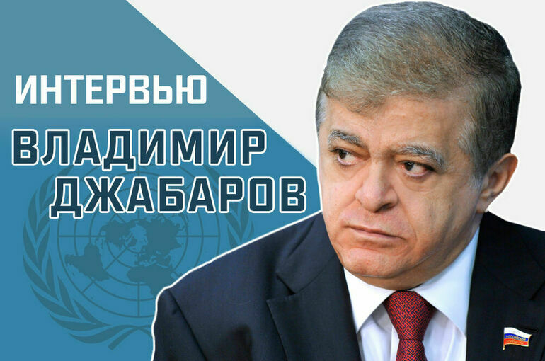 «Главные итоги сессии ШОС и Генассамблеи ООН»