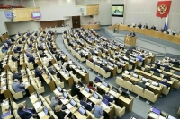 Состав двух комитетов Госдумы будет изменен
