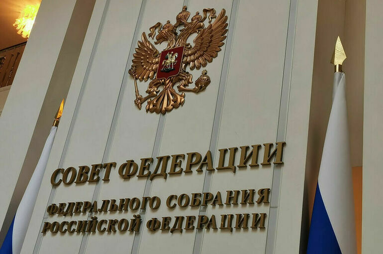 Глава Минэкономразвития расскажет сенаторам о прогнозах на ближайшие три года