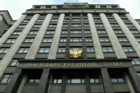 Госдума сможет срочно принять решения для присоединения новых регионов