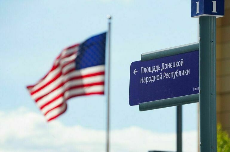 Байден предложил на пост посла США в России посла в Армении Линн Трейси