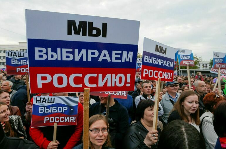 Россия поддержит результаты референдумов на освобожденных территориях