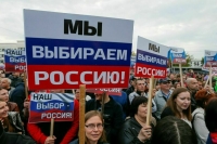 Россия поддержит результаты референдумов на освобожденных территориях